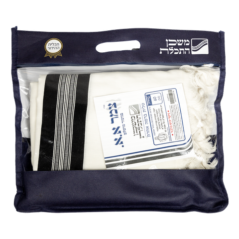 100% Wool Talit Medium