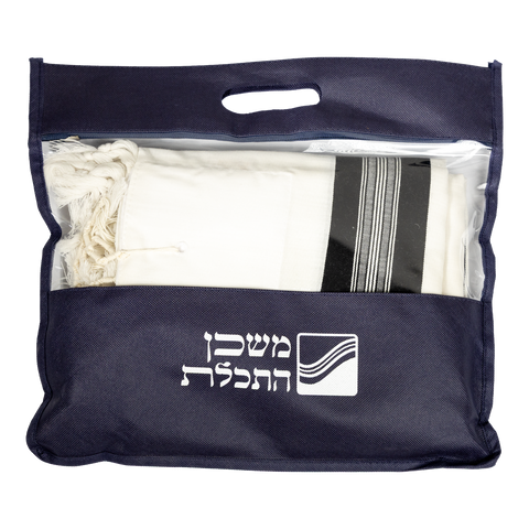 100% Wool Talit Medium