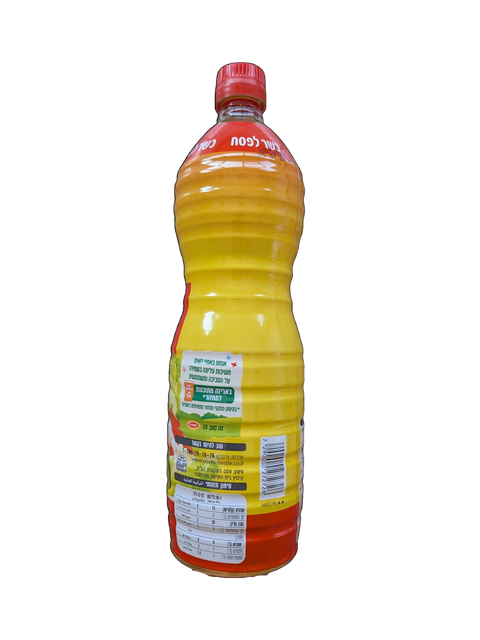 Asif Vinegar 1Lt