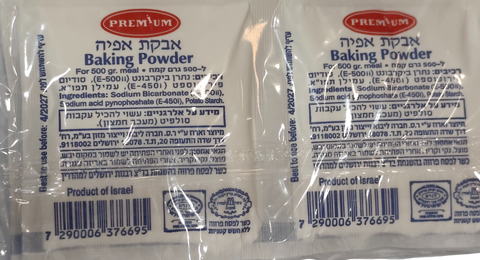 Premium Baking Powder 10x10gr