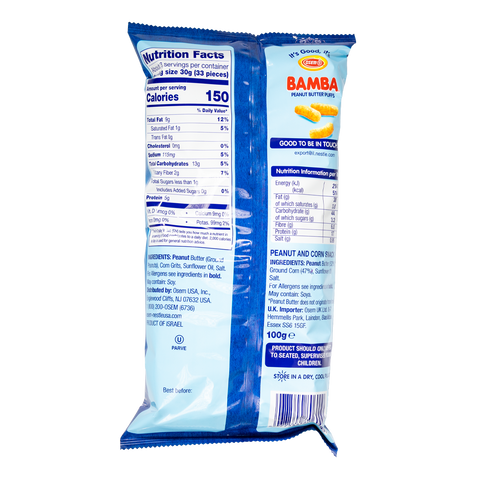 Bamba 100gr