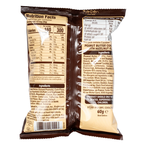 Bamba Hazelnut Cream KLP 60gr