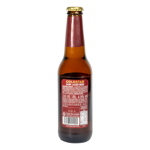 Beer 330ml