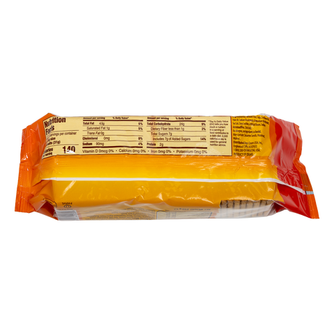 Biscuits Petit Beurre Vanilla 250gr