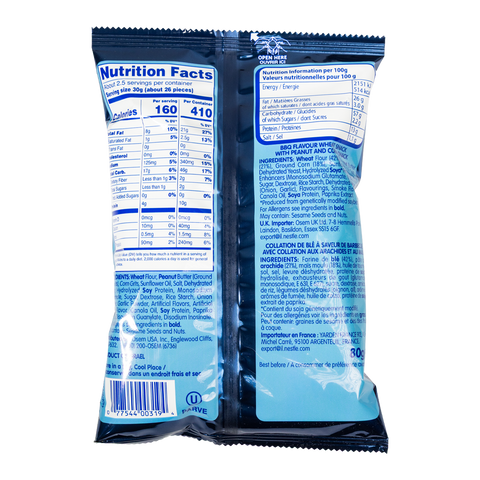 Bissli BBQ & Bamba Mix 80gr