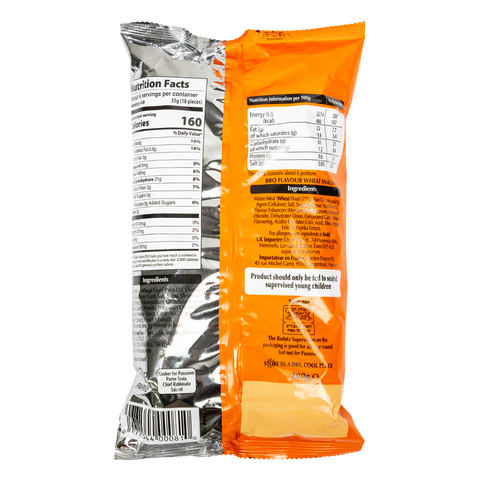 Bissli BBQ KLP 200gr