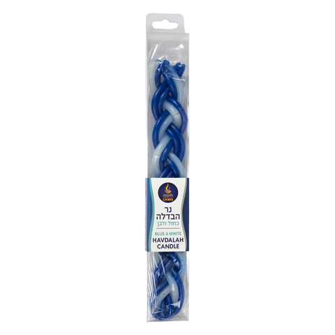 Blue&White Havdalah Candle 1un