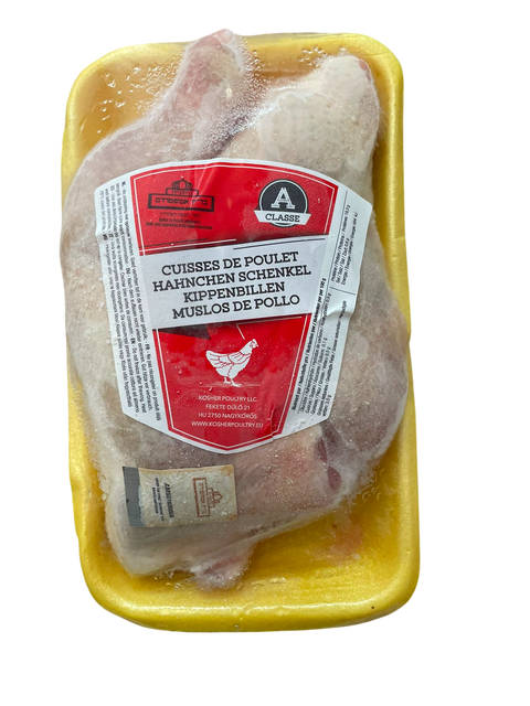 Chicken Quarters aprox.600gr