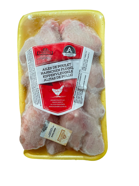 Chicken Wings aprox.600gr