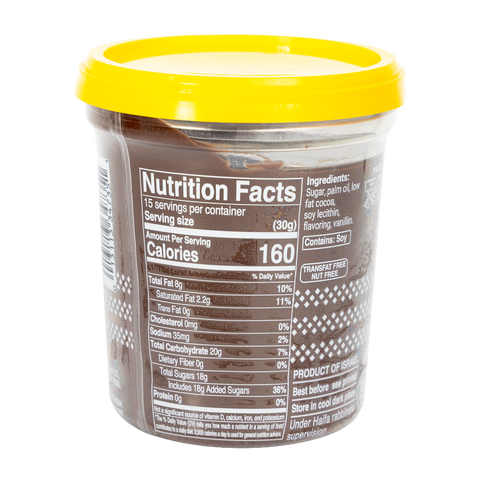 Chocolate Spread Parve 454gr