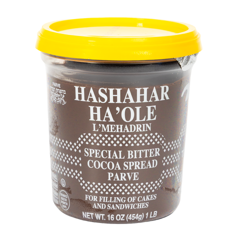 Chocolate Spread Parve 454gr