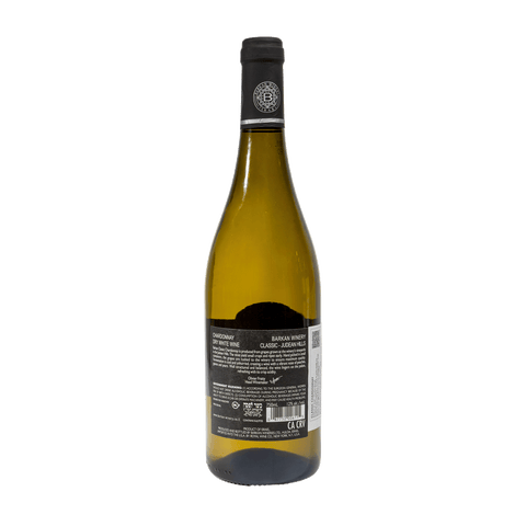 Vinho Branco Chardonnay Clássico 750ml
