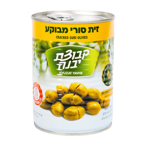 Cracked Syrian Olives 560gr