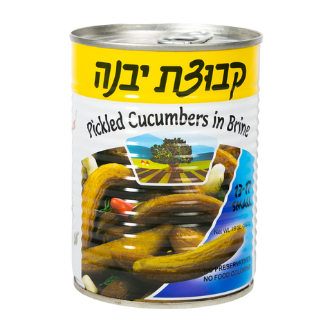 מלפפונים 13-17 560 גרם