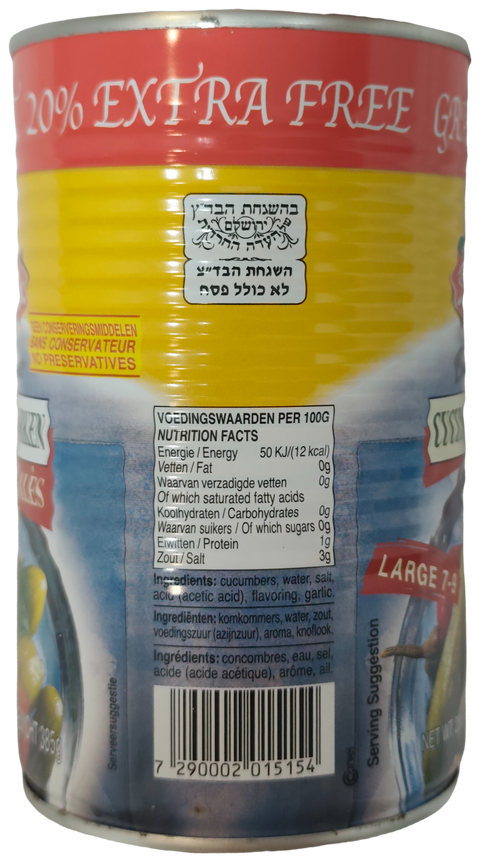 Cucumbers in Brine Large 7-9 +20% 650gr