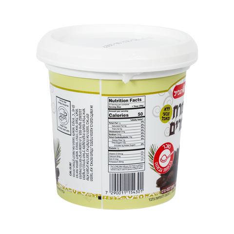 Pasta de Tâmaras 450gr