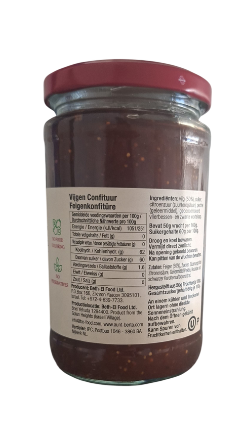 Fig Confiture 340gr