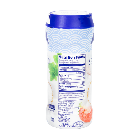 Fine Sea Salt 250gr