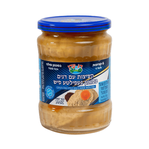 Gefilte Fish Polish style (6 balls) 570gr