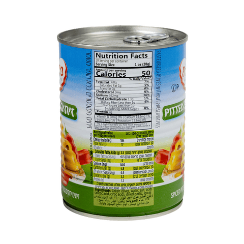Green Pitted Olives 560gr