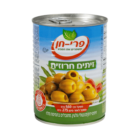 Green Pitted Olives 560gr
