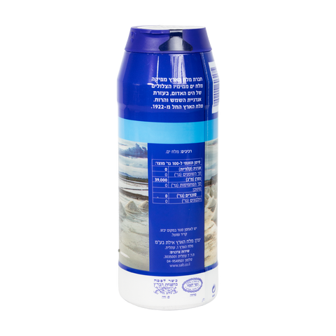 Gross Sea Salt 500gr