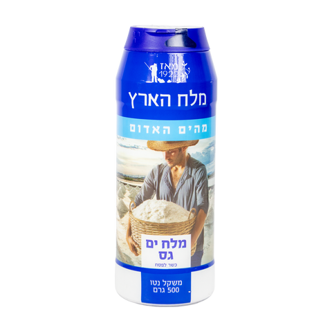 Gross Sea Salt 500gr