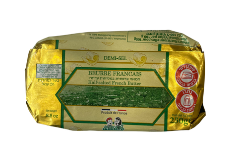 Half Salted Butter 250gr
