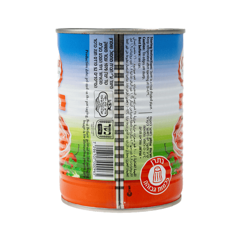 Harissa 570gr