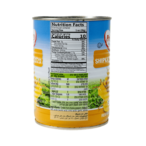 Hot Peppers 540gr