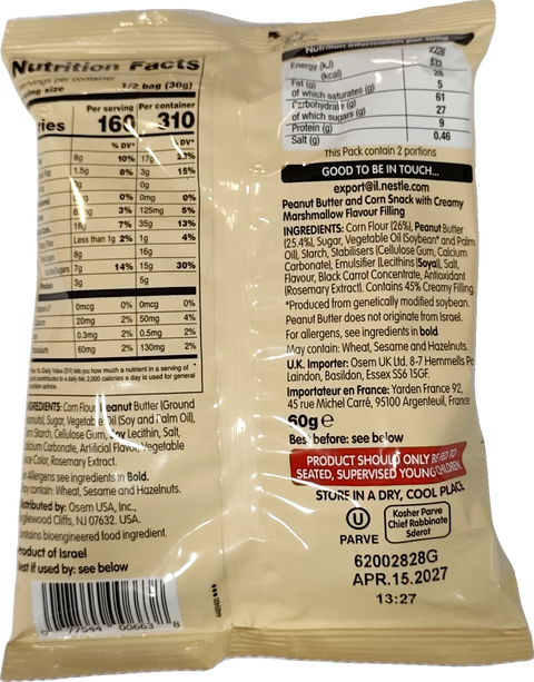 Bamba Marshmallow Filled 60gr