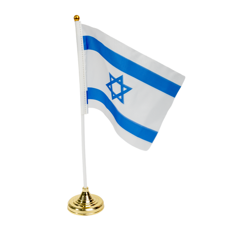 דגל ישראל עם מעמד יחידה אחת