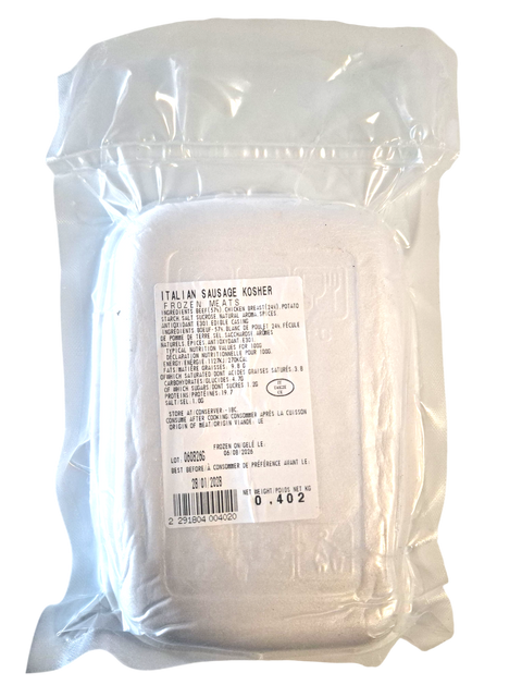 Italian Sausage (Salsiccia Nostrana) aprox. 400gr