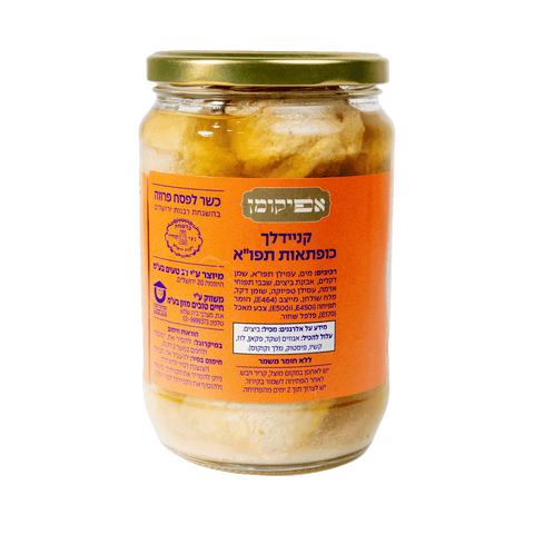 Kneidelach/Matzeball (12 balls) 680gr