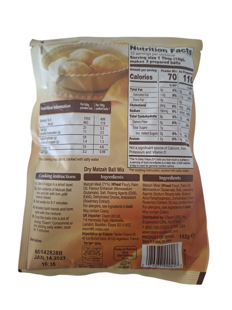 Matzo Balls Kneidel For Passover 142gr
