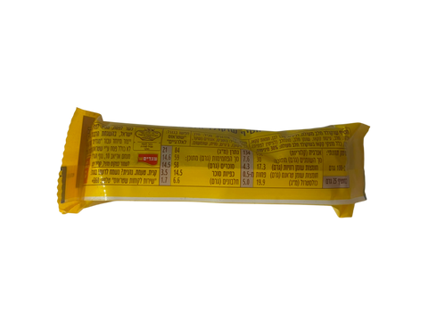 מקופלת חטיף שוקולד 25 גרם