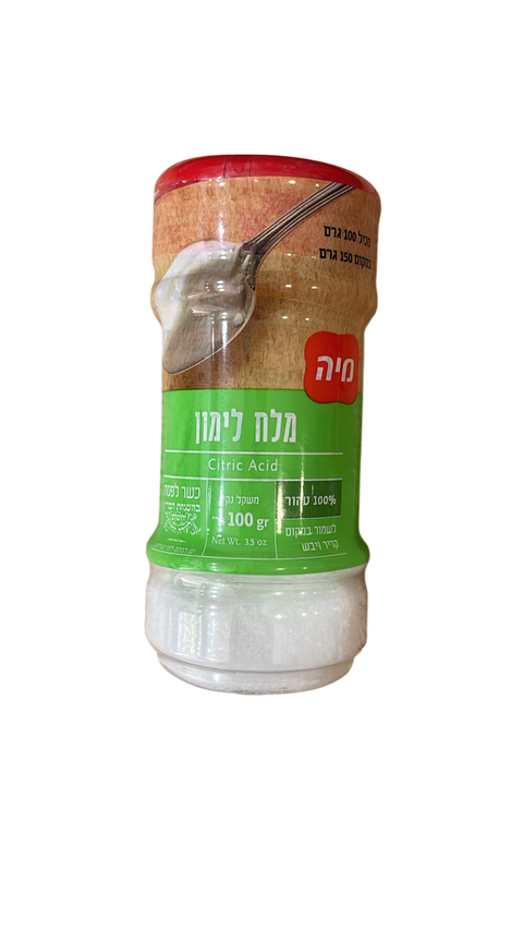 Citric Acid 100gr