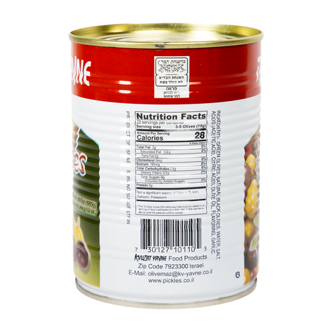 Mixed Olives 560gr