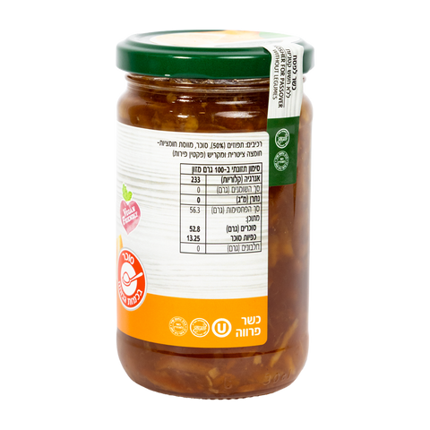 Orange Confiture 340gr