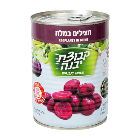 חציל כבוש 560 גרם