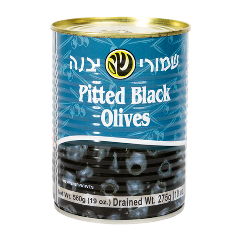 Pitted Black Olives 560gr