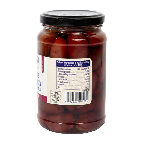 Pitted Kalamata Olives 500gr