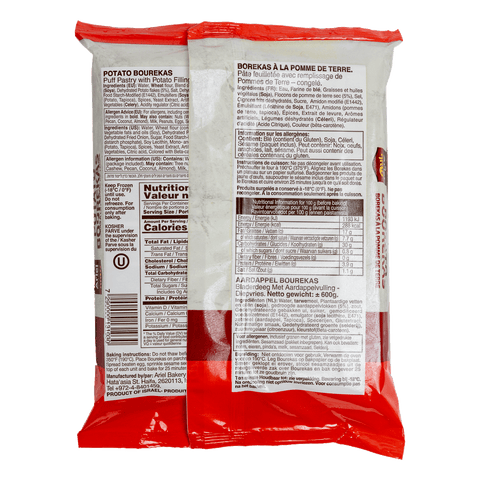 Potato Bourekas 600gr