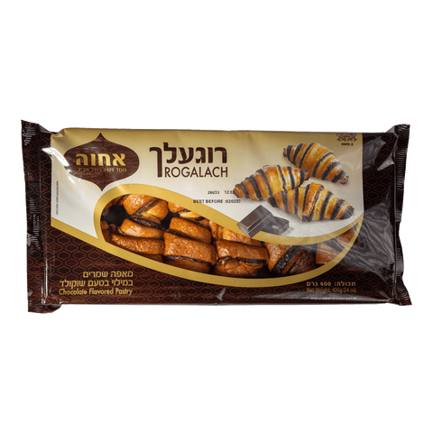Rogalach with Chocolate Filling 400gr