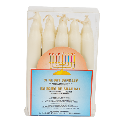 Shabbat Candles 10un