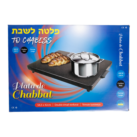 Shabbat Plate Large