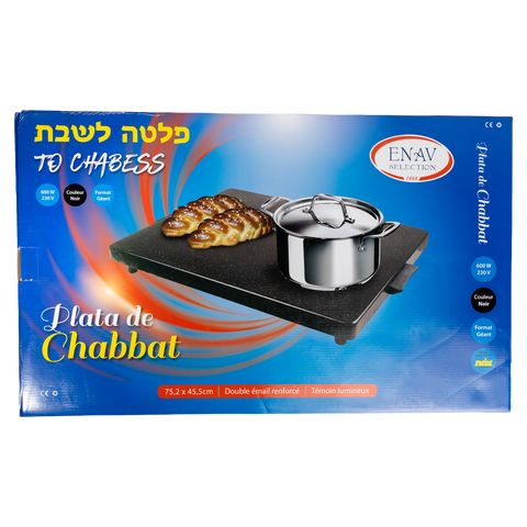 Shabbat Plate XL