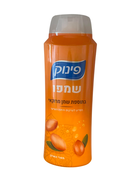 Shampoo with Argan Oil 700ml