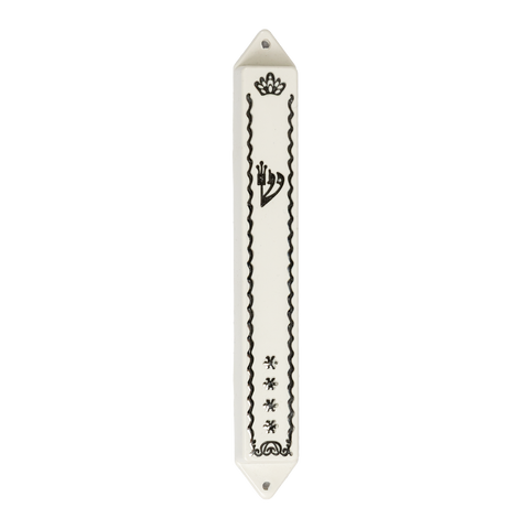 White Plastic Mezuza