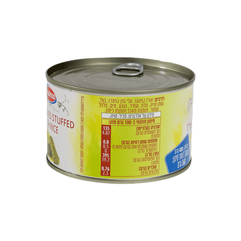 Folhas de Videira Recheadas 400gr